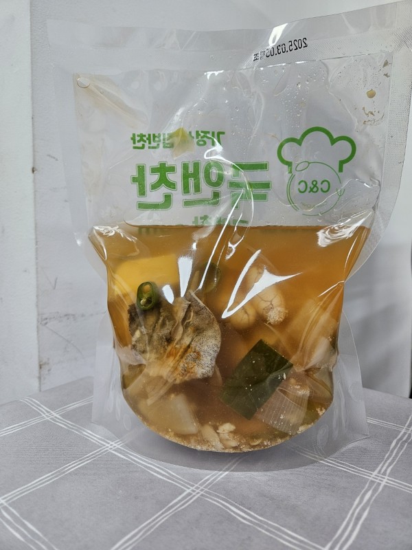 대구알탕