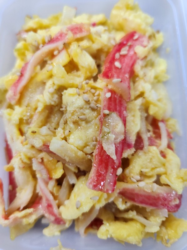 맛살스크럼볼