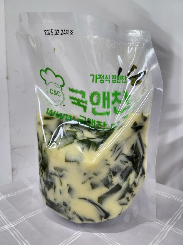 들깨미역국