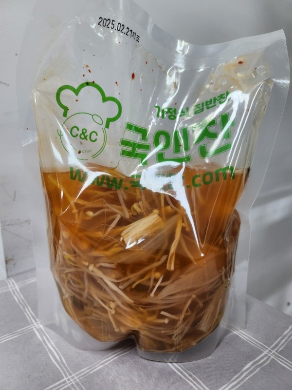 얼큰버섯찌개