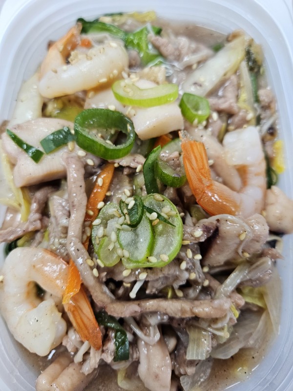 유산슬