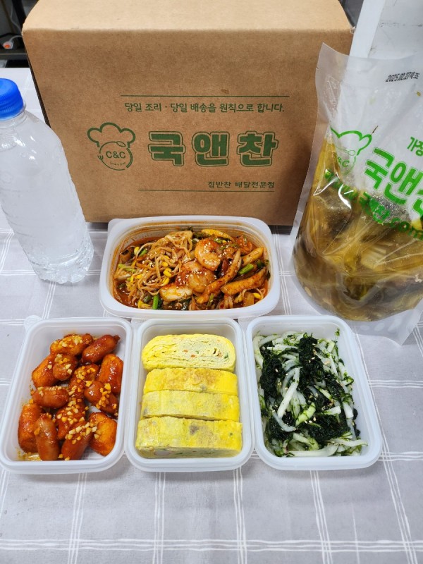 오늘의 반찬5종세트