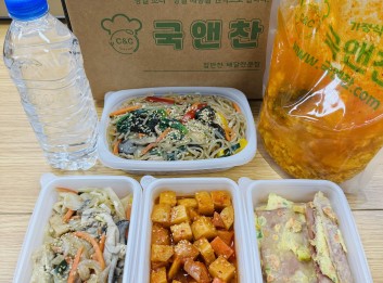 오늘의 반찬5종세트