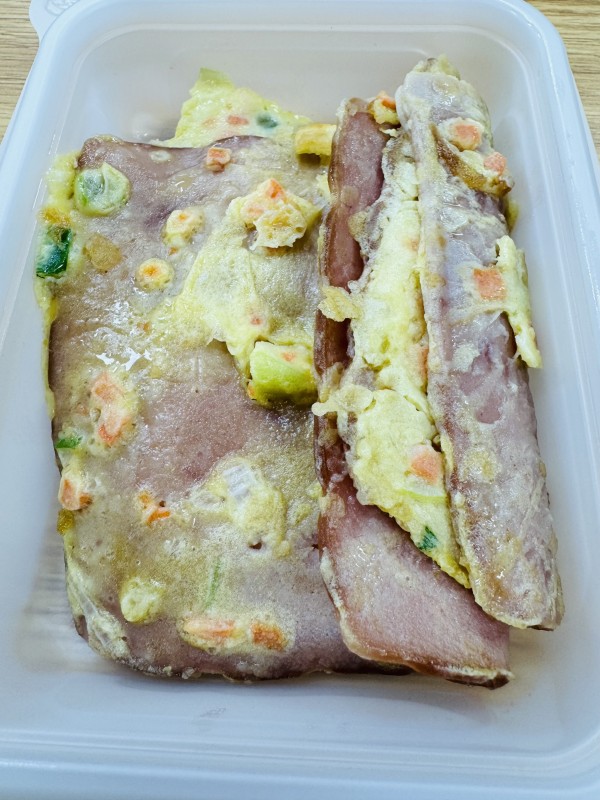 햄전