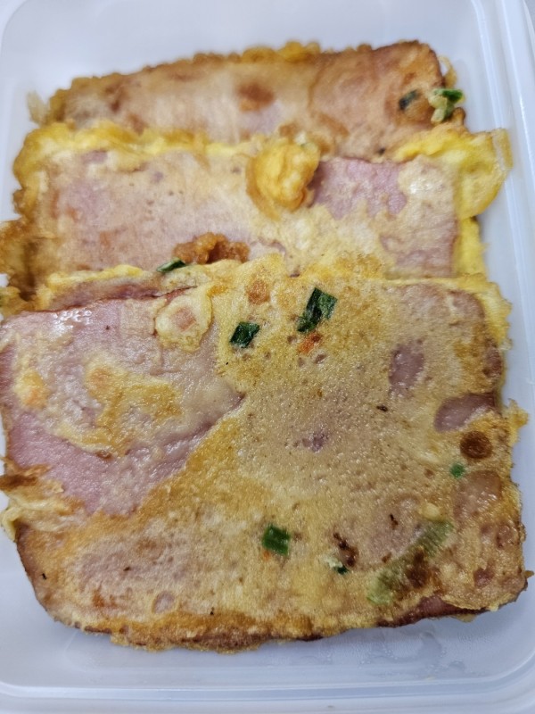 계란햄전