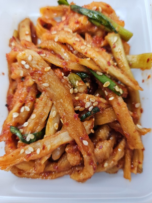 무말랭이무침