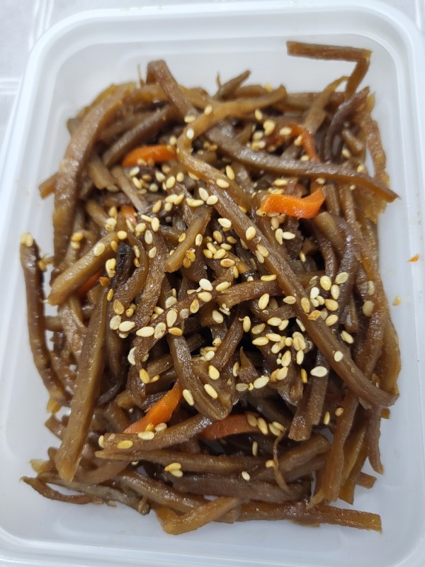 우엉조림