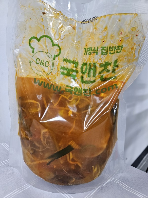 닭계장