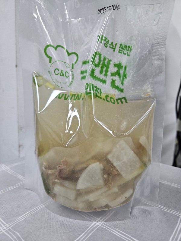 소고기무국