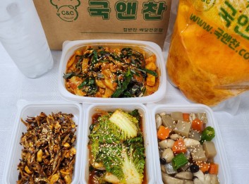 오늘의 반찬세트