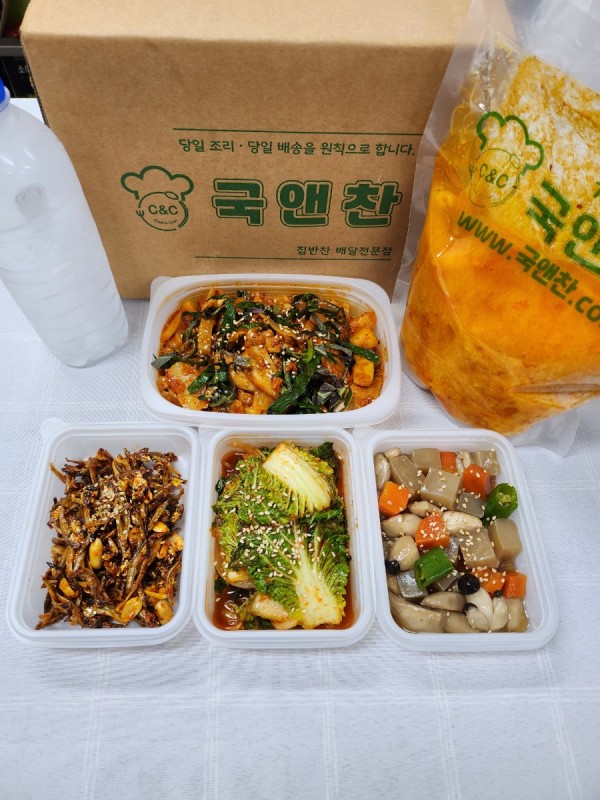 오늘의 반찬세트